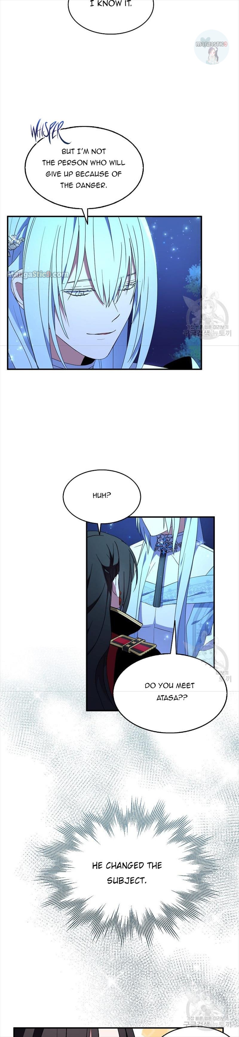 Page 5 of Chapter 48