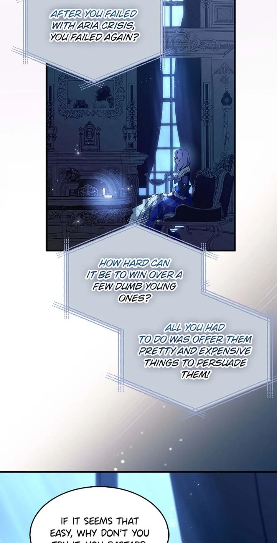 Page 7 of Chapter 73