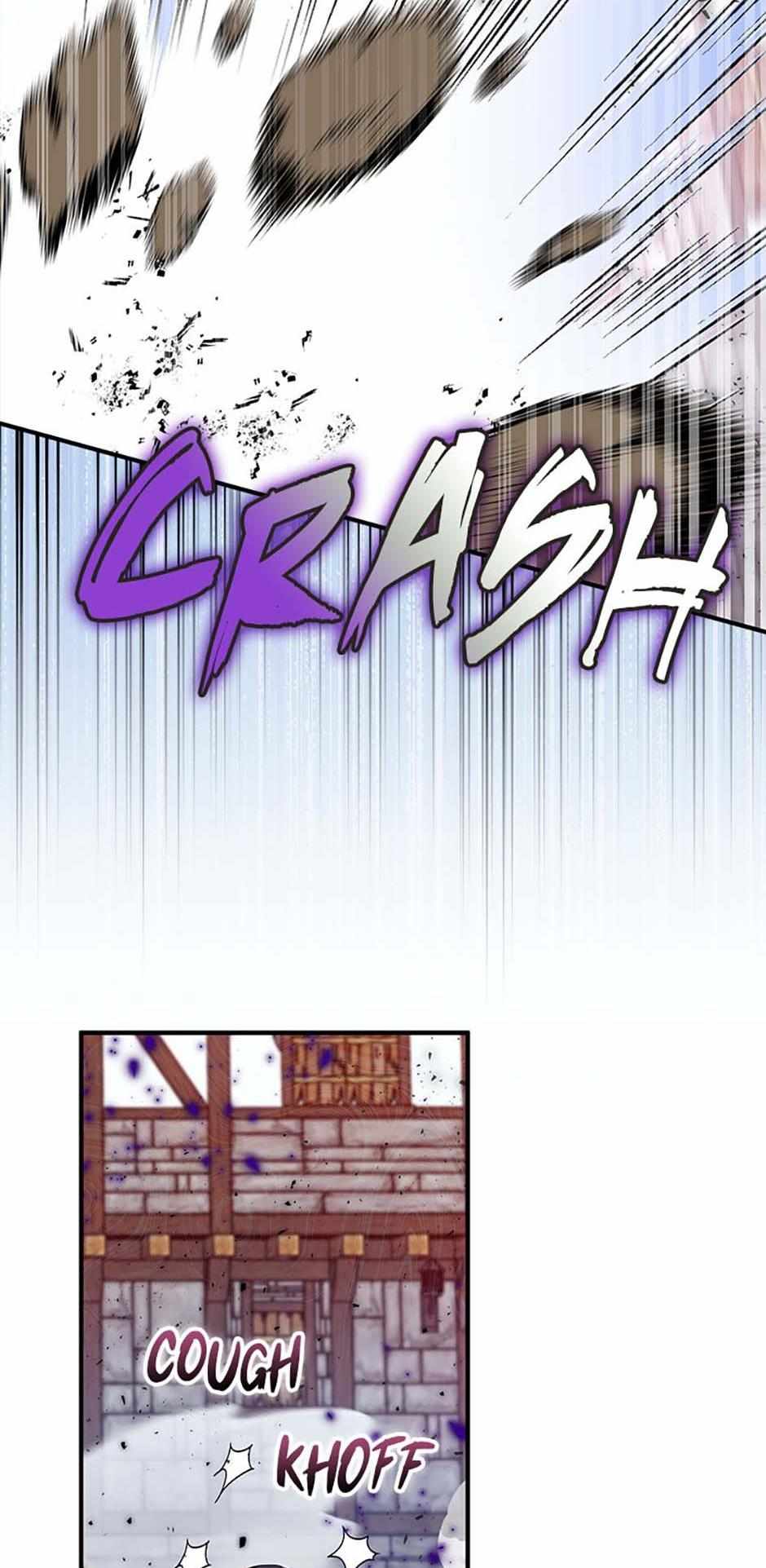 Page 24 of Chapter 75