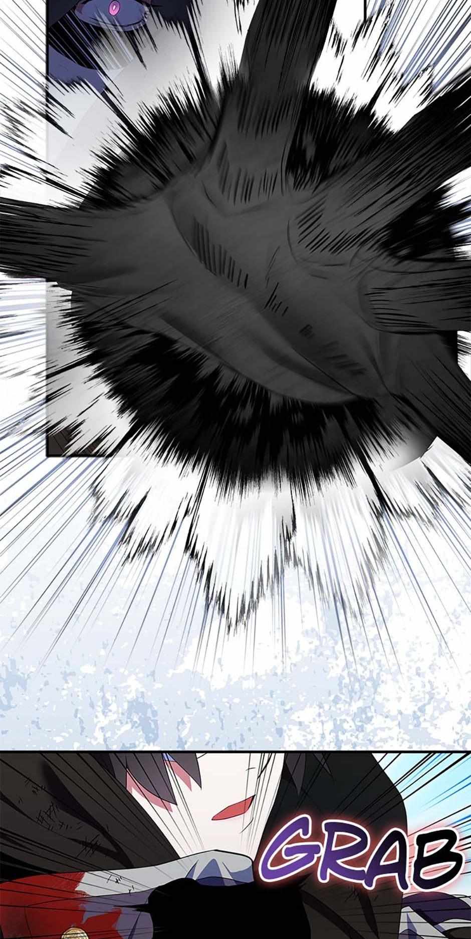 Page 41 of Chapter 75