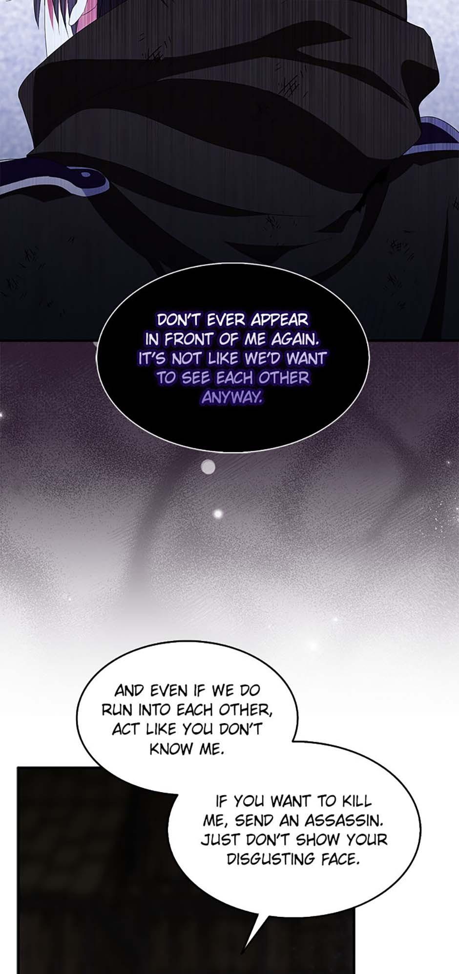 Page 15 of Chapter 76