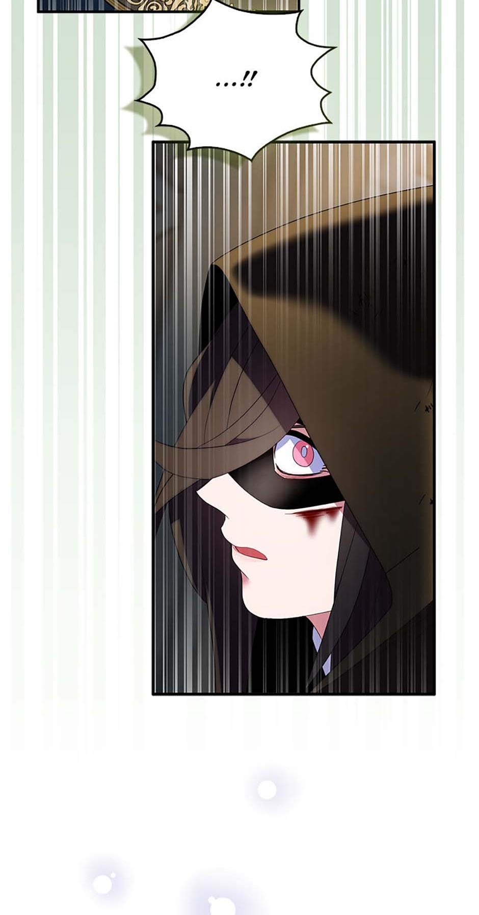 Page 14 of Chapter 77