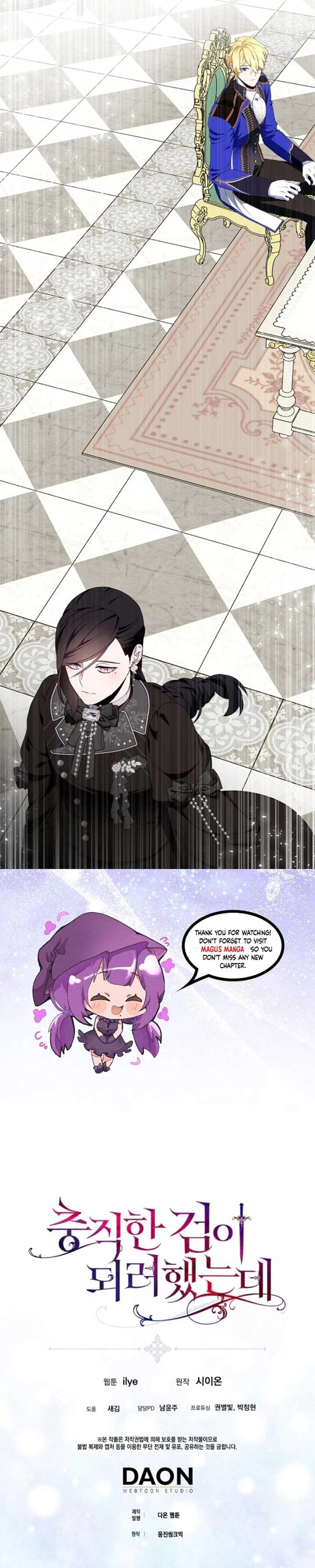 Page 8 of Chapter 83