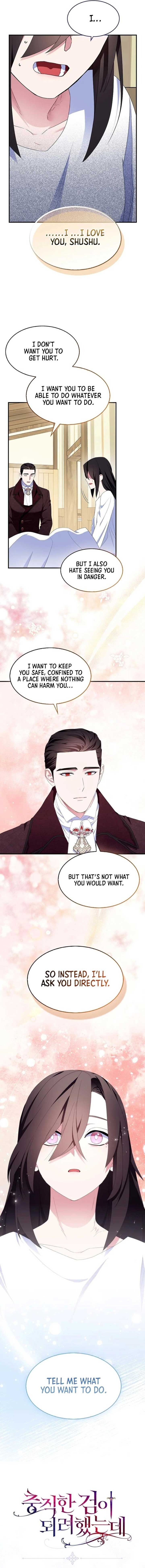 Page 7 of Chapter 91
