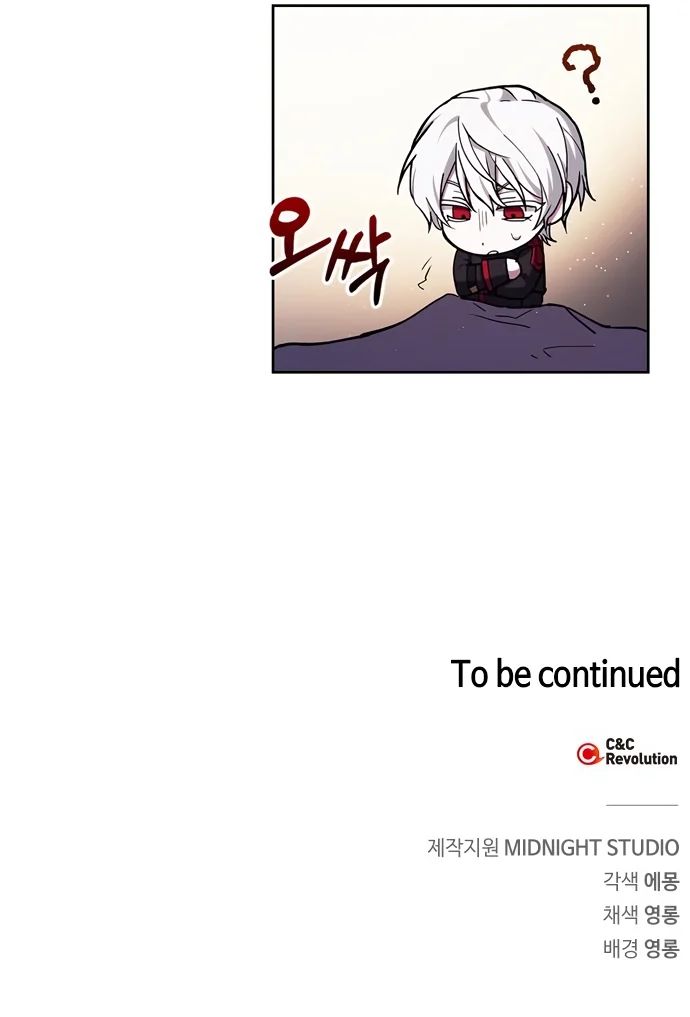 Page 21 of Chapter 1