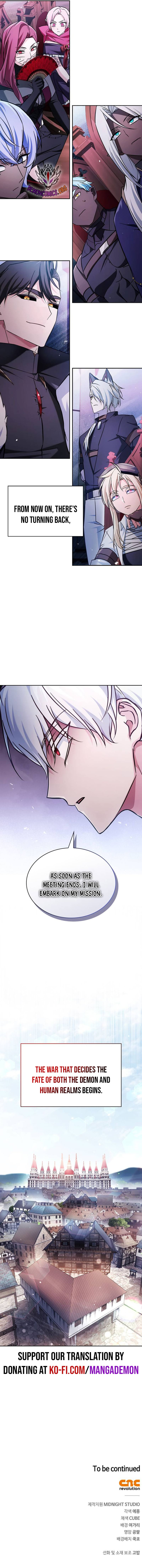 Page 3 of Chapter 67.4