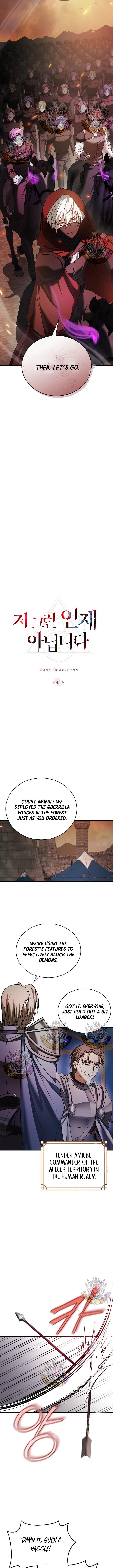 Page 4 of Chapter 83