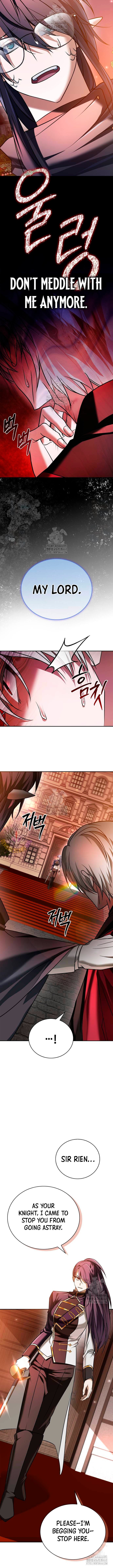 Page 15 of Chapter 88