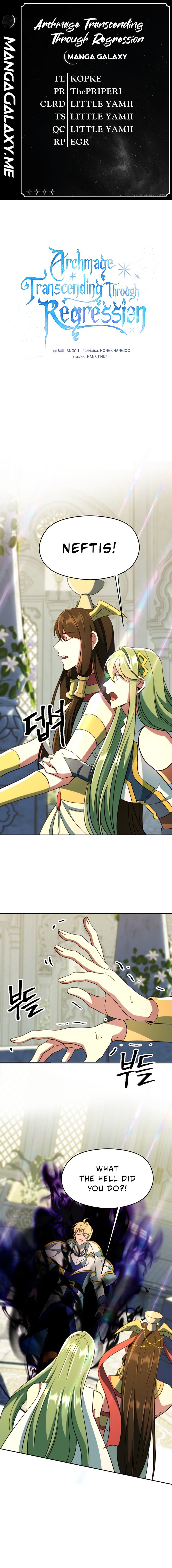 Page 1 of Chapter 108