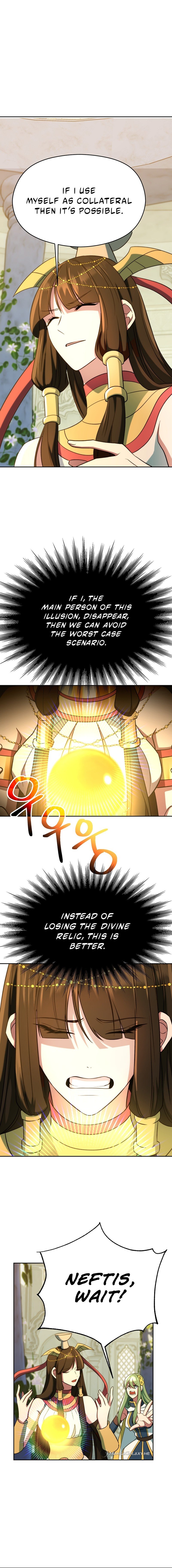 Page 6 of Chapter 108