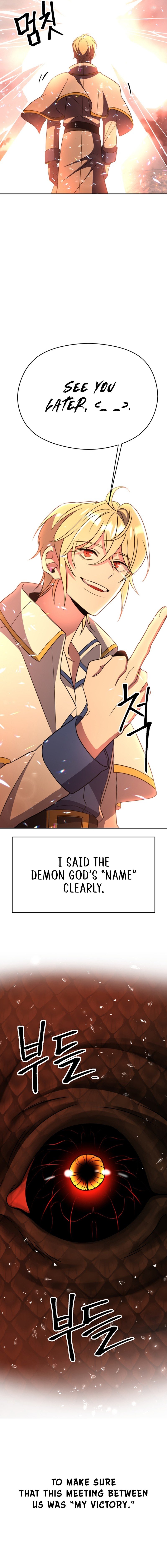 Page 18 of Chapter 108