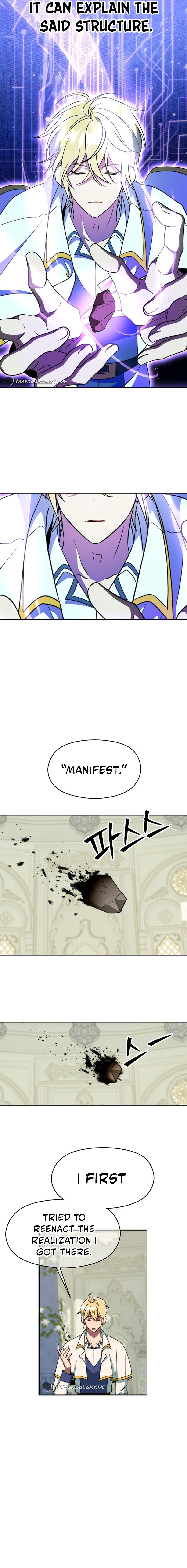 Page 8 of Chapter 109