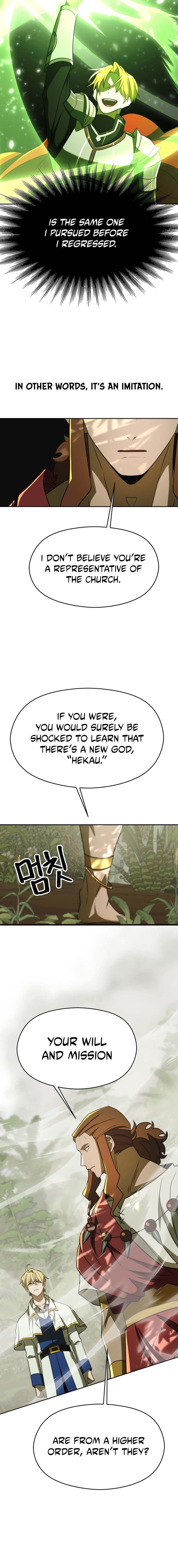 Page 14 of Chapter 112