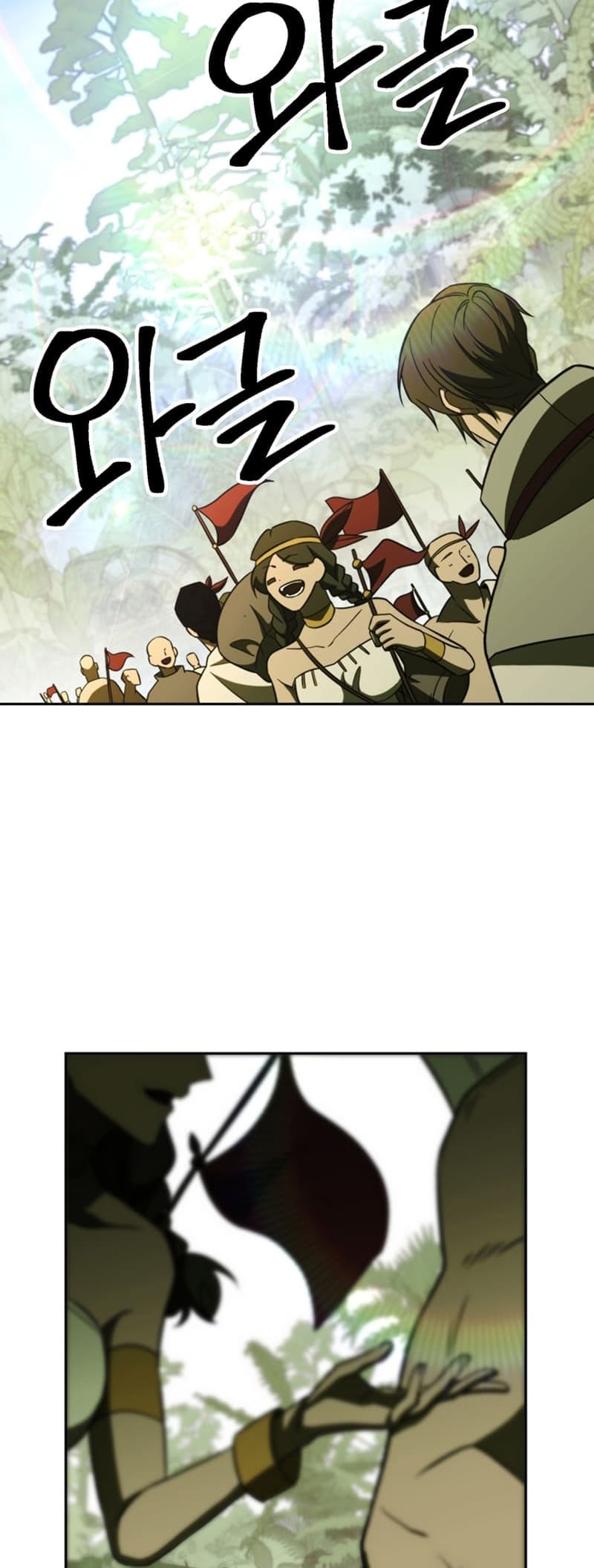 Page 2 of Chapter 113
