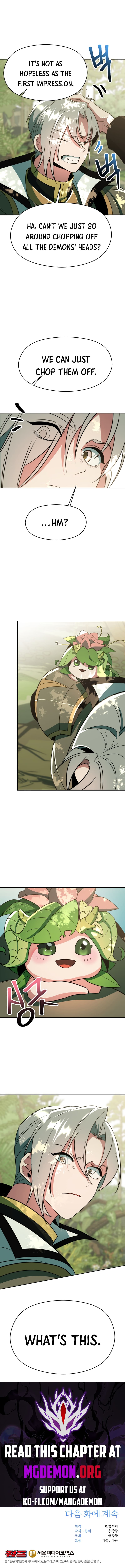 Page 14 of Chapter 114