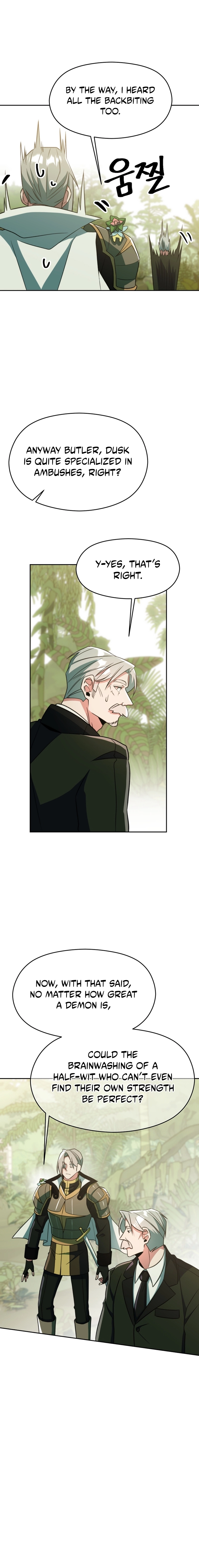Page 2 of Chapter 115