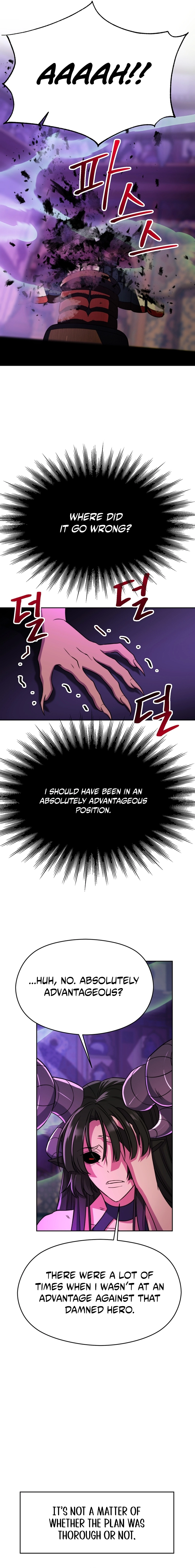 Page 8 of Chapter 115