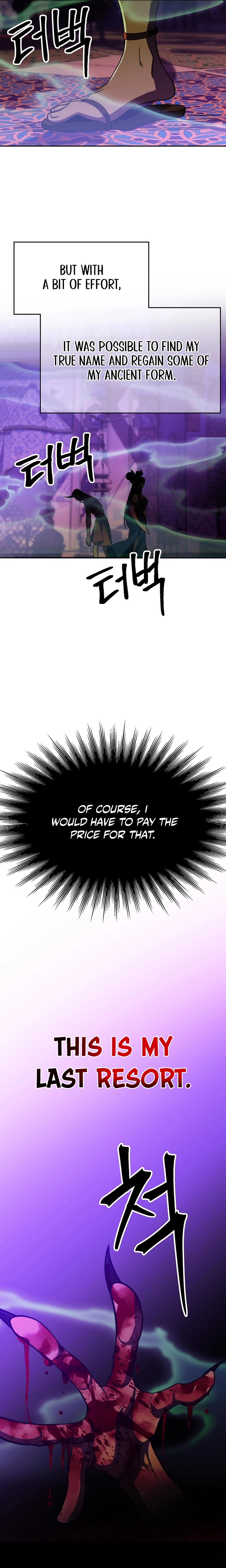 Page 15 of Chapter 115