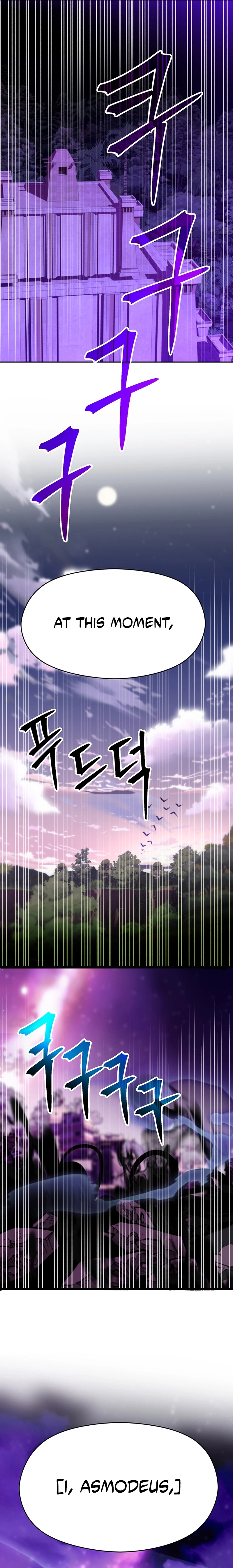 Page 17 of Chapter 115