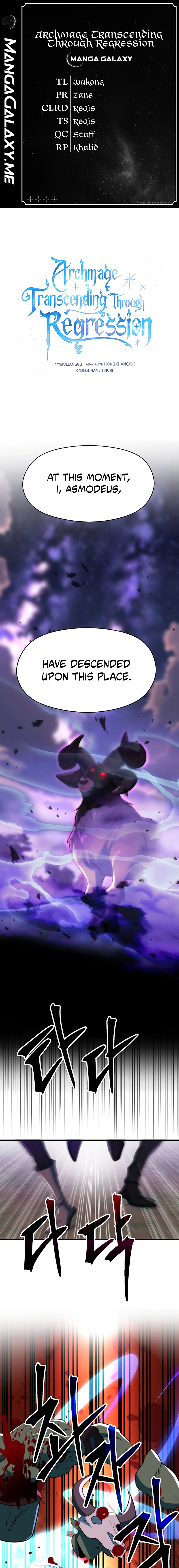 Page 1 of Chapter 116