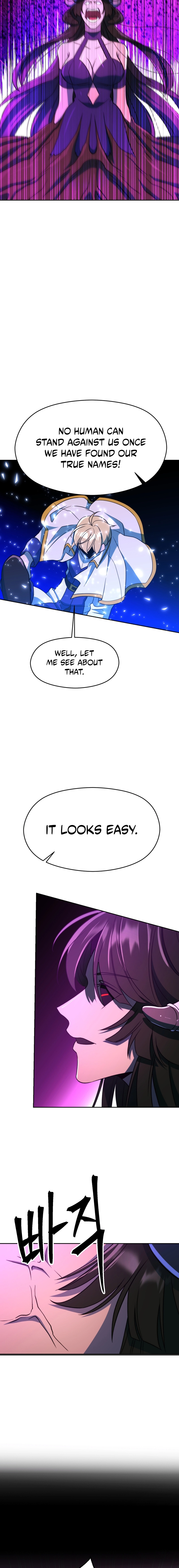 Page 12 of Chapter 116