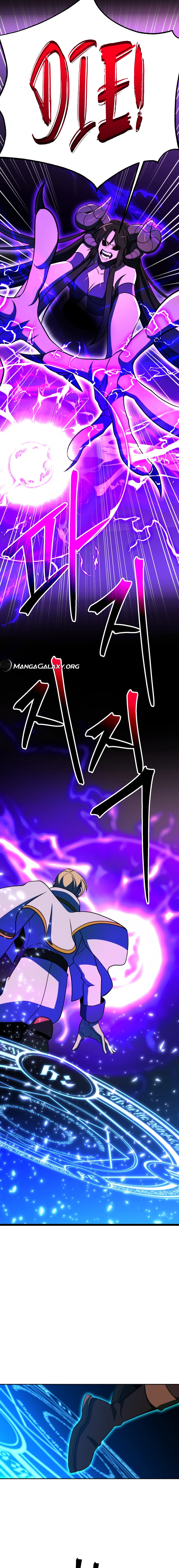 Page 13 of Chapter 116