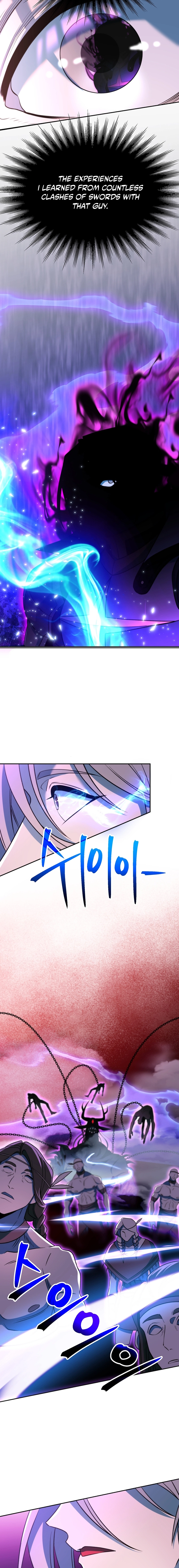 Page 8 of Chapter 117