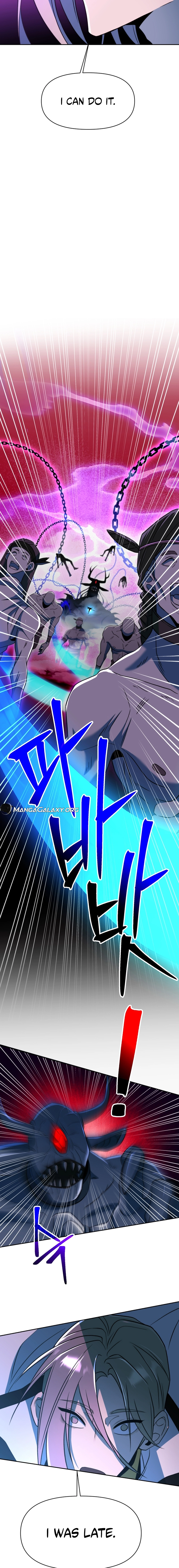 Page 9 of Chapter 117
