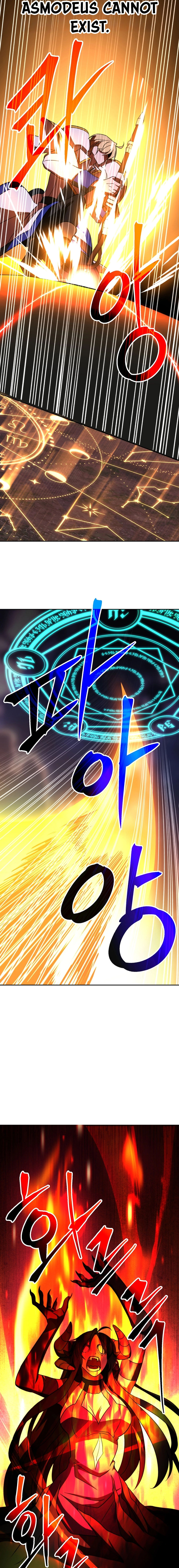 Page 18 of Chapter 117