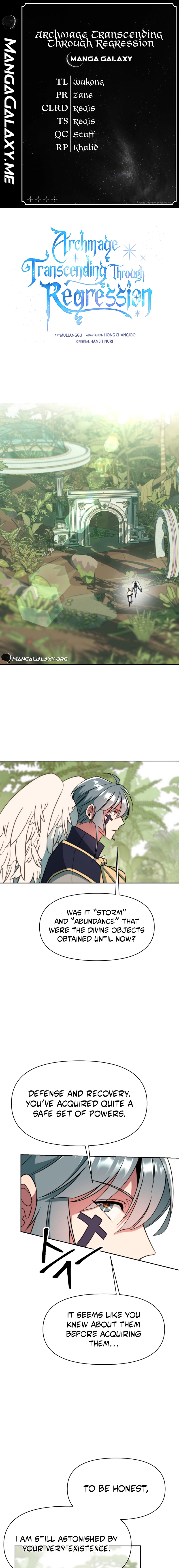 Page 1 of Chapter 118