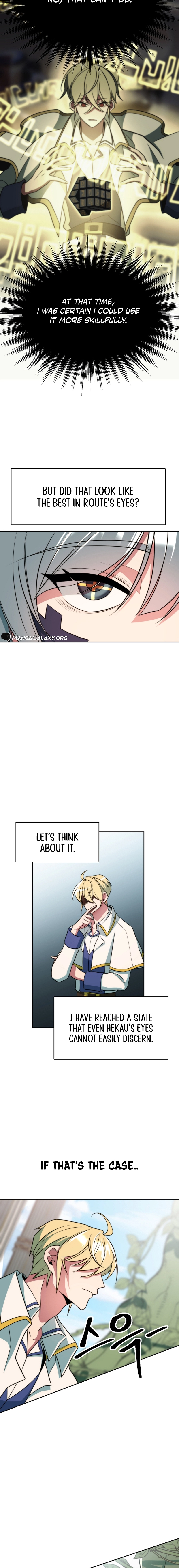 Page 7 of Chapter 118