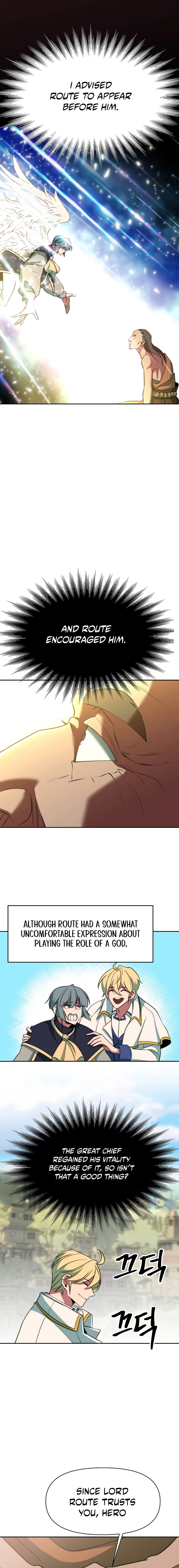 Page 21 of Chapter 118