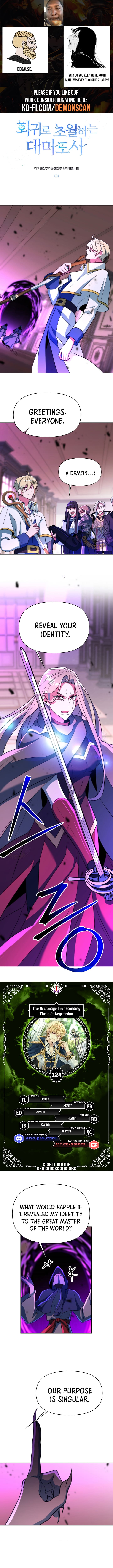 Page 1 of Chapter 124