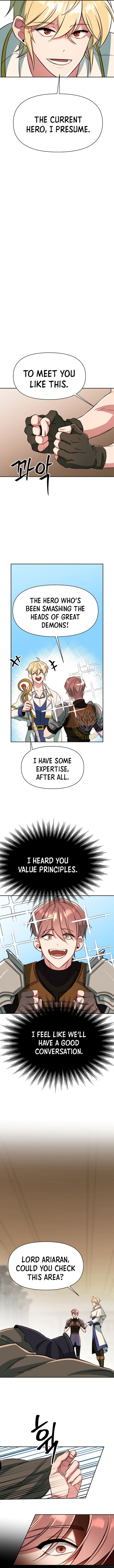 Page 5 of Chapter 125