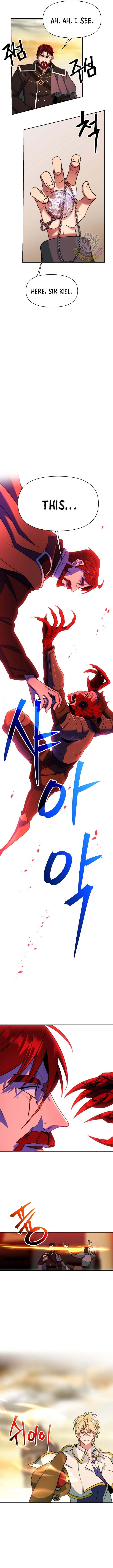 Page 5 of Chapter 126