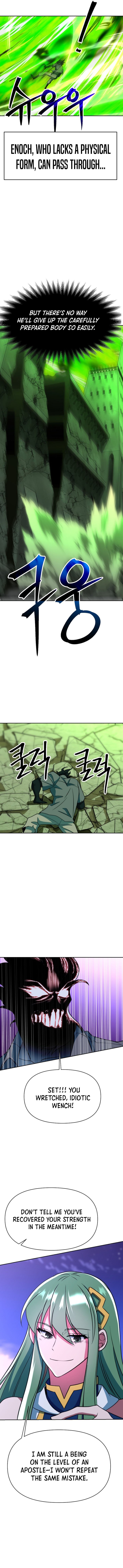 Page 6 of Chapter 132