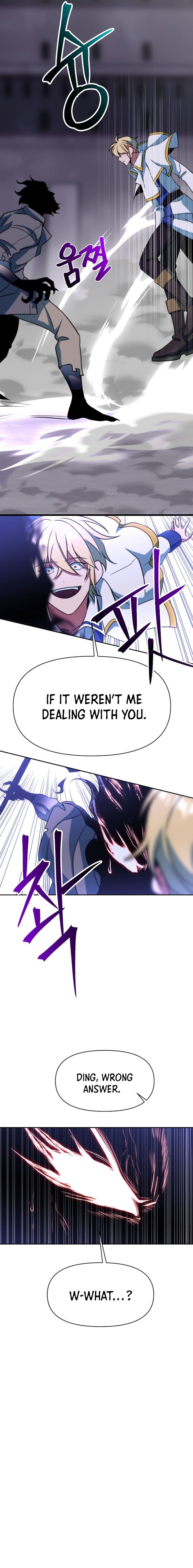 Page 8 of Chapter 132