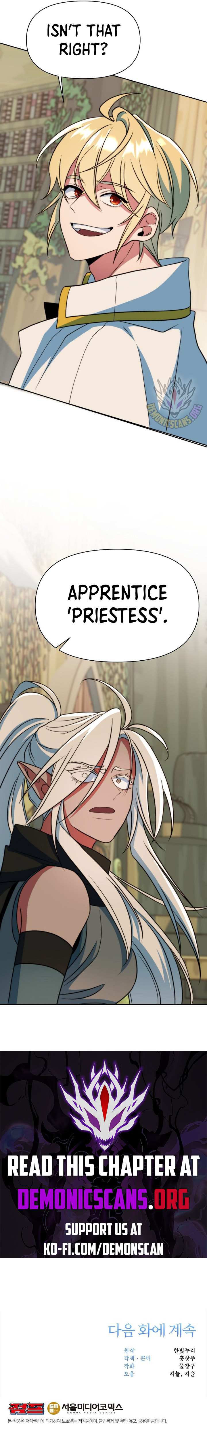 Page 13 of Chapter 140