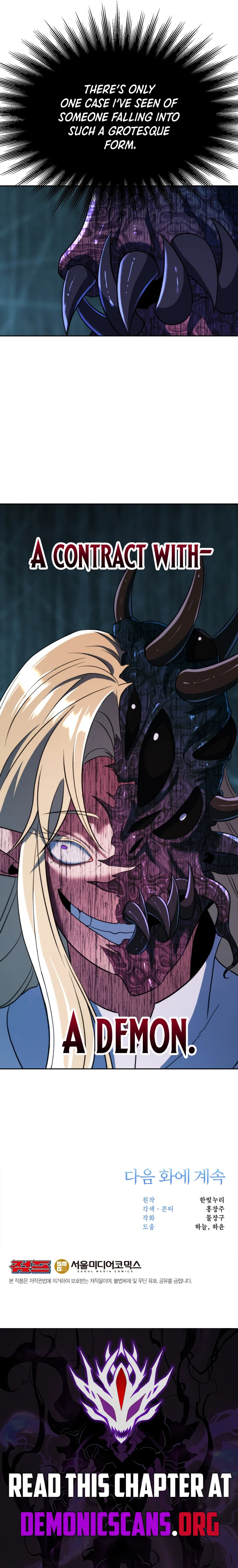 Page 16 of Chapter 149
