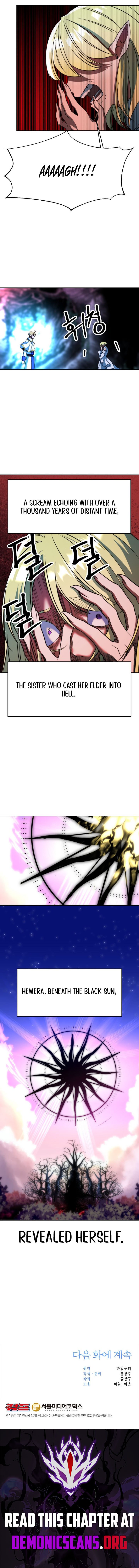 Page 12 of Chapter 150