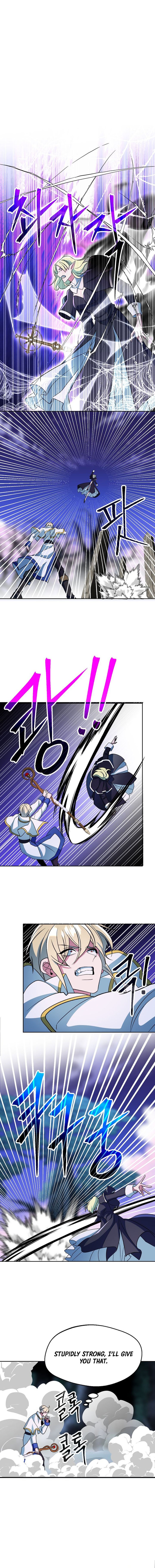 Page 4 of Chapter 151
