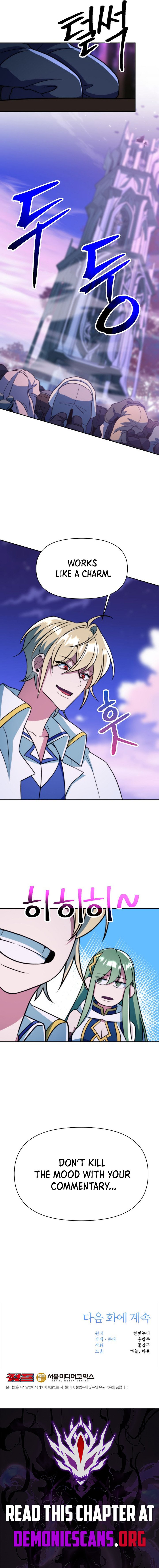 Page 15 of Chapter 152