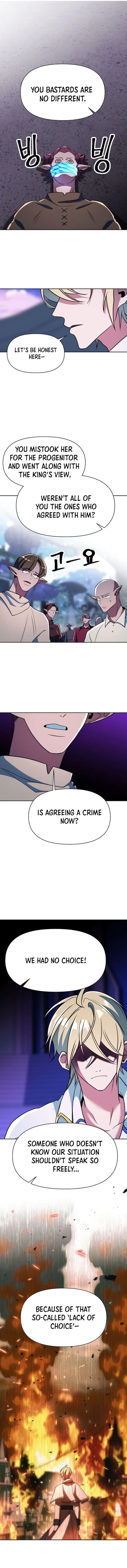 Page 1 of Chapter 154