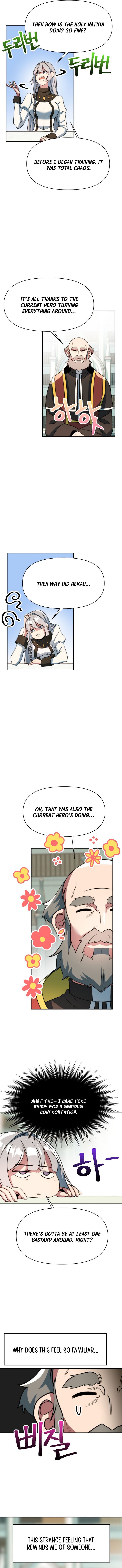 Page 10 of Chapter 155