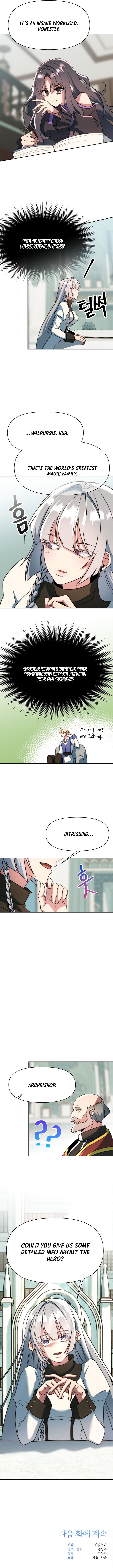 Page 12 of Chapter 155