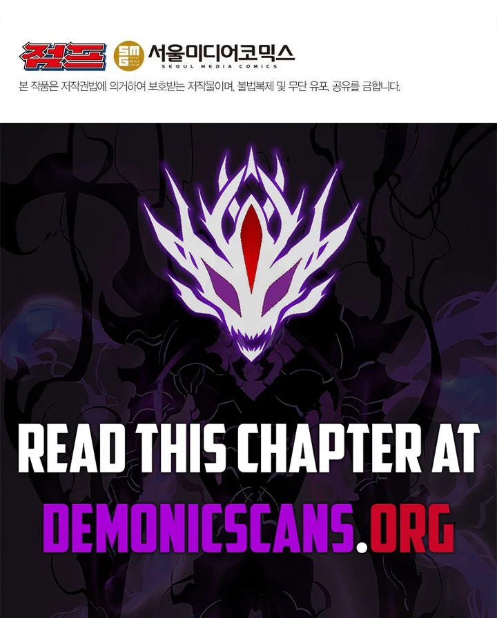 Page 13 of Chapter 155
