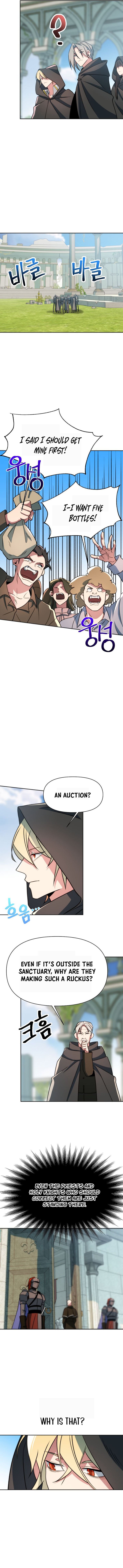 Page 6 of Chapter 156