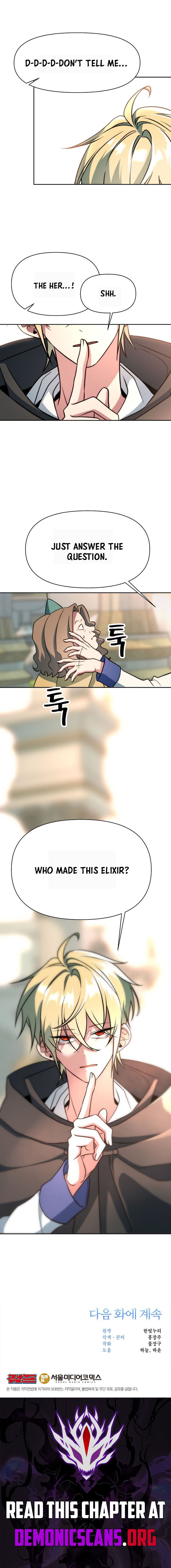 Page 14 of Chapter 156