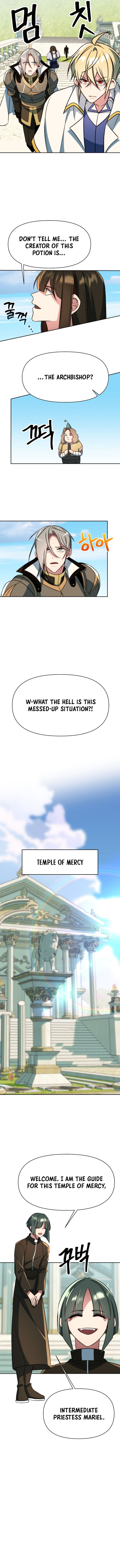 Page 6 of Chapter 157
