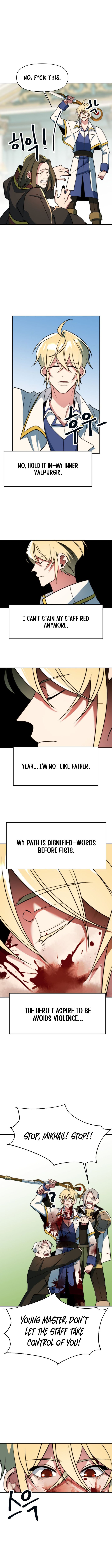 Page 14 of Chapter 157
